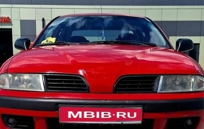 Mitsubishi Carisma I, 1999 год, 395 000 рублей, 1 фотография
