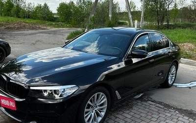 BMW 5 серия, 2018 год, 2 899 000 рублей, 1 фотография