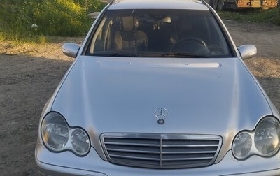 Mercedes-Benz C-Класс, 2005 год, 870 000 рублей, 1 фотография