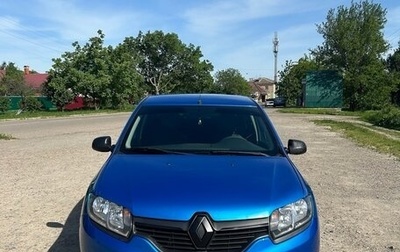 Renault Logan II, 2014 год, 630 000 рублей, 1 фотография