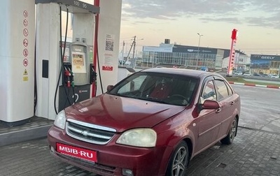 Chevrolet Lacetti, 2008 год, 260 000 рублей, 1 фотография