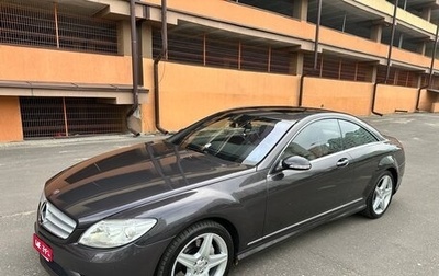 Mercedes-Benz CL-Класс, 2008 год, 2 899 000 рублей, 1 фотография