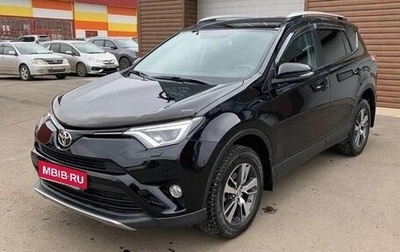 Toyota RAV4, 2018 год, 3 000 000 рублей, 1 фотография