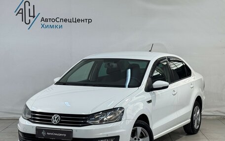 Volkswagen Polo VI (EU Market), 2018 год, 1 249 800 рублей, 1 фотография