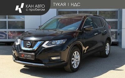 Nissan X-Trail, 2021 год, 2 777 000 рублей, 1 фотография