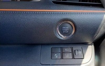 Toyota Sienta II, 2021 год, 1 780 000 рублей, 1 фотография