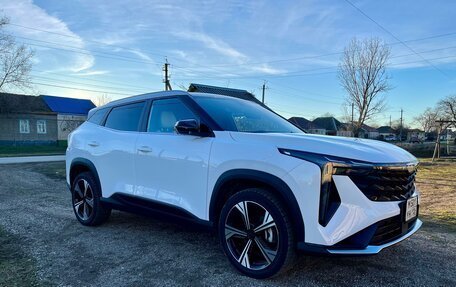 Geely Atlas, 2023 год, 2 450 000 рублей, 11 фотография