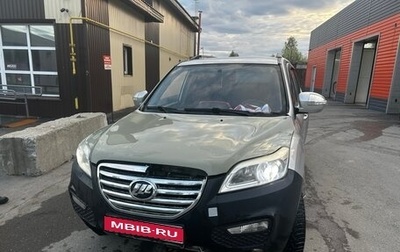Lifan X60 I рестайлинг, 2015 год, 550 000 рублей, 1 фотография