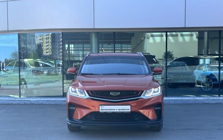Geely Coolray I, 2020 год, 1 550 000 рублей, 2 фотография