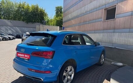 Audi Q5, 2019 год, 4 000 000 рублей, 8 фотография