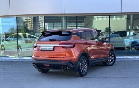 Geely Coolray I, 2020 год, 1 550 000 рублей, 5 фотография