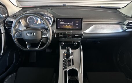 Geely Coolray I, 2020 год, 1 550 000 рублей, 13 фотография