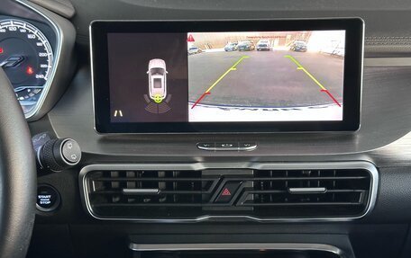 Geely Coolray I, 2020 год, 1 550 000 рублей, 15 фотография