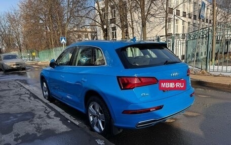 Audi Q5, 2019 год, 4 000 000 рублей, 13 фотография
