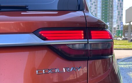 Geely Coolray I, 2020 год, 1 550 000 рублей, 27 фотография
