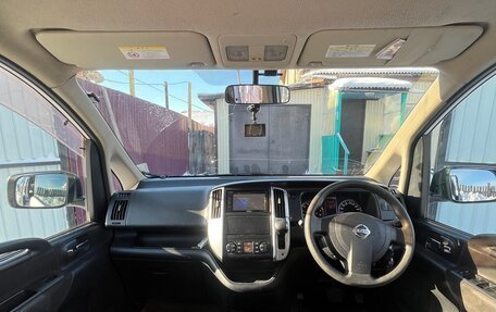 Nissan Serena III, 2009 год, 850 000 рублей, 8 фотография