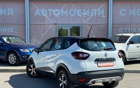 Renault Kaptur I рестайлинг, 2021 год, 1 599 000 рублей, 7 фотография