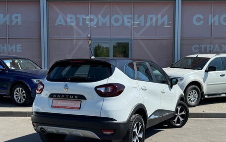 Renault Kaptur I рестайлинг, 2021 год, 1 599 000 рублей, 5 фотография