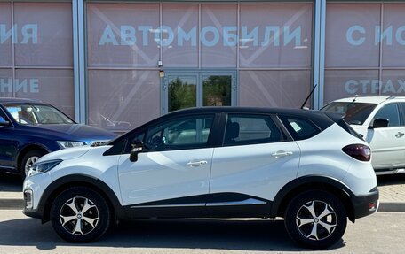 Renault Kaptur I рестайлинг, 2021 год, 1 599 000 рублей, 8 фотография