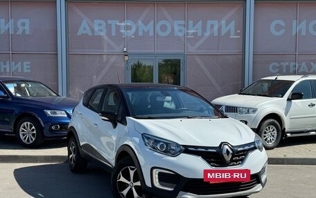 Renault Kaptur I рестайлинг, 2021 год, 1 599 000 рублей, 3 фотография