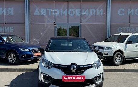 Renault Kaptur I рестайлинг, 2021 год, 1 599 000 рублей, 2 фотография