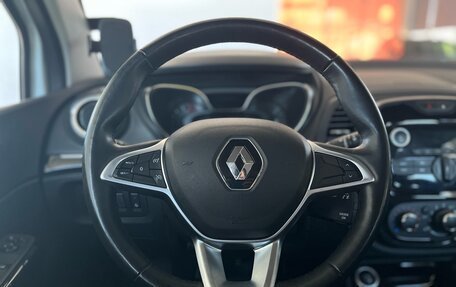 Renault Kaptur I рестайлинг, 2021 год, 1 599 000 рублей, 13 фотография