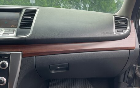 Nissan Teana, 2008 год, 950 000 рублей, 13 фотография