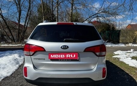 KIA Sorento II рестайлинг, 2015 год, 1 700 000 рублей, 5 фотография
