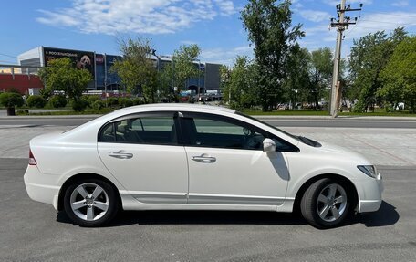 Honda Civic VIII, 2006 год, 930 000 рублей, 8 фотография