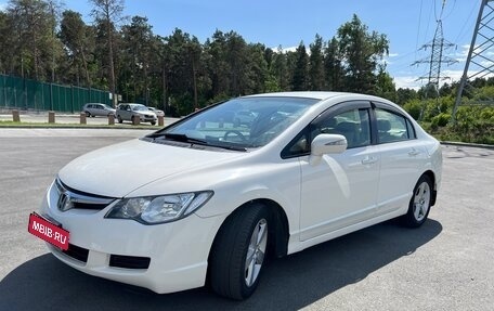 Honda Civic VIII, 2006 год, 930 000 рублей, 3 фотография