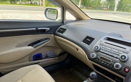 Honda Civic VIII, 2006 год, 930 000 рублей, 20 фотография