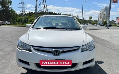 Honda Civic VIII, 2006 год, 930 000 рублей, 2 фотография