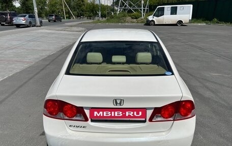 Honda Civic VIII, 2006 год, 930 000 рублей, 6 фотография