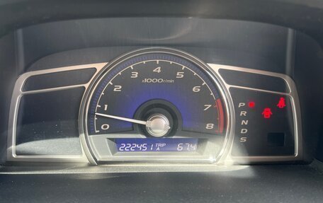 Honda Civic VIII, 2006 год, 930 000 рублей, 22 фотография