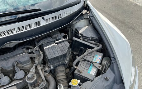 Honda Civic VIII, 2006 год, 930 000 рублей, 25 фотография