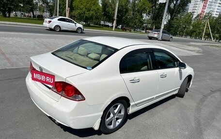 Honda Civic VIII, 2006 год, 930 000 рублей, 7 фотография