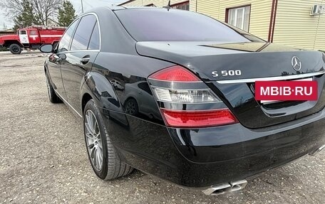 Mercedes-Benz S-Класс, 2006 год, 1 650 000 рублей, 8 фотография