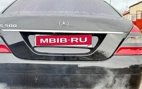 Mercedes-Benz S-Класс, 2006 год, 1 650 000 рублей, 19 фотография