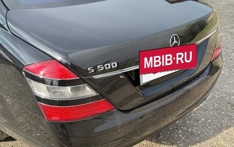 Mercedes-Benz S-Класс, 2006 год, 1 650 000 рублей, 16 фотография