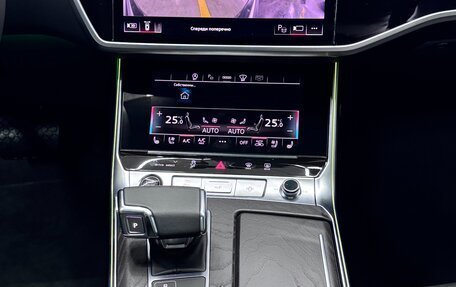 Audi A6, 2022 год, 7 355 000 рублей, 15 фотография