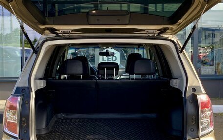 Subaru Forester, 2008 год, 799 000 рублей, 10 фотография