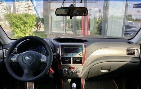 Subaru Forester, 2008 год, 799 000 рублей, 11 фотография