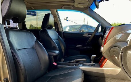 Subaru Forester, 2008 год, 799 000 рублей, 18 фотография