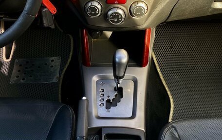 Subaru Forester, 2008 год, 799 000 рублей, 15 фотография