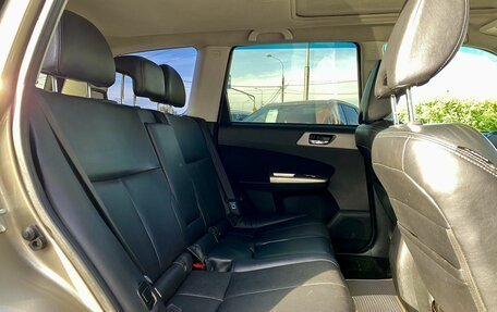 Subaru Forester, 2008 год, 799 000 рублей, 19 фотография