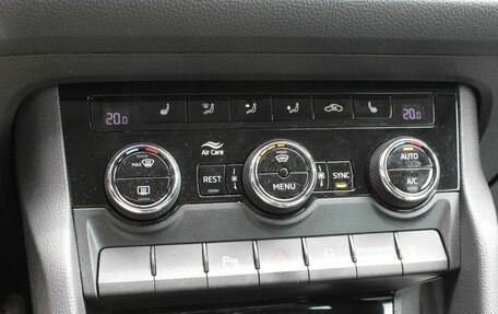 Skoda Kodiaq I, 2021 год, 2 250 000 рублей, 14 фотография
