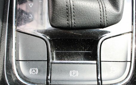 Skoda Kodiaq I, 2021 год, 2 250 000 рублей, 15 фотография