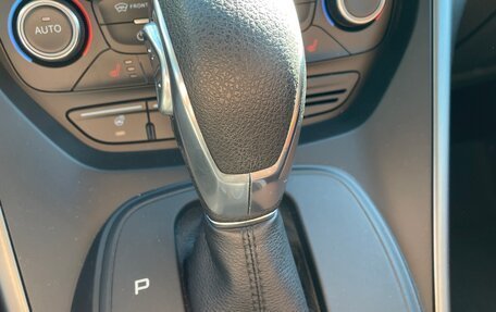 Ford Kuga III, 2019 год, 2 600 000 рублей, 15 фотография