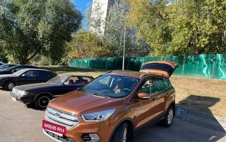 Ford Kuga III, 2019 год, 2 600 000 рублей, 28 фотография