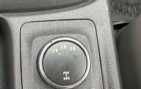 Chevrolet TrailBlazer II, 2013 год, 1 750 000 рублей, 6 фотография